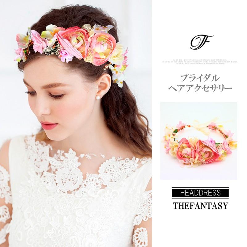 花かんむり 花冠 花かんむり ピンク ヘッドドレス 髪飾り コサージュ ウエディング ドレス花冠