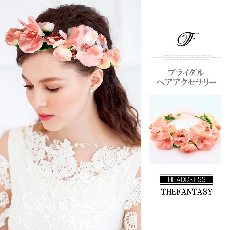 花かんむり 花冠 胡蝶蘭 花かんむり サーモンピンク ヘッドドレス 髪飾り コサージュ ウエディング ドレス花冠 Fhkan057spk Fhkan057spk The Fantasy 通販 Yahoo ショッピング