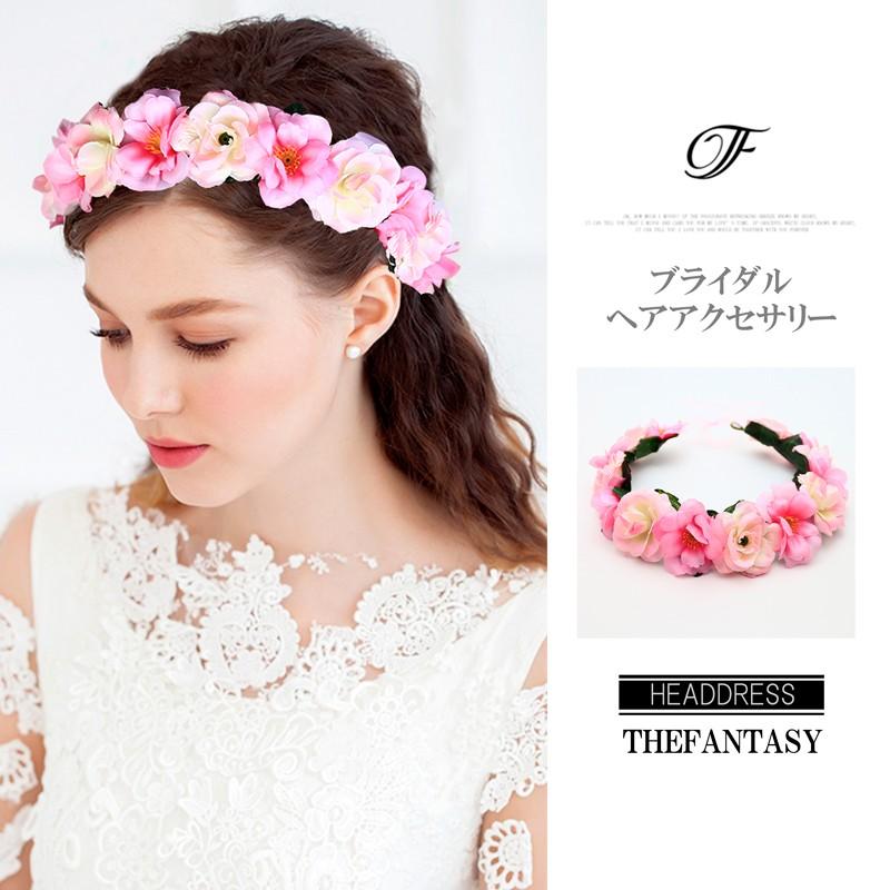 注目ブランドのギフト 花かんむり 花冠 バラ ピンク ヘッドドレス ハワイアン ウエディング ドレス花冠 Fhkan074bpk Babylonrooftop Com Au