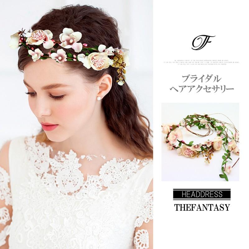 花かんむり 花冠 花かんむり ヘッドドレス 髪飾り コサージュ ウエディング ドレス花冠 Fhkan081bpk Fhkan081bpk The Fantasy 通販 Yahoo ショッピング