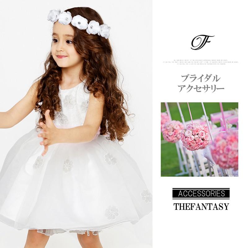 花かんむり 花冠 花かんむり 白 ベールガール ヘッドドレス 髪飾り 子供ウェディングベール ドレス花冠 Fhkanwe01g Fhkanwe01g The Fantasy 通販 Yahoo ショッピング