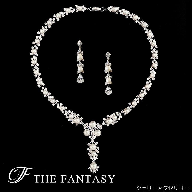 ネックレス ネックレスセット 結婚式 ブライダル イヤリングセット 在庫一掃セール タトゥーシール 贈呈対象 fneset123