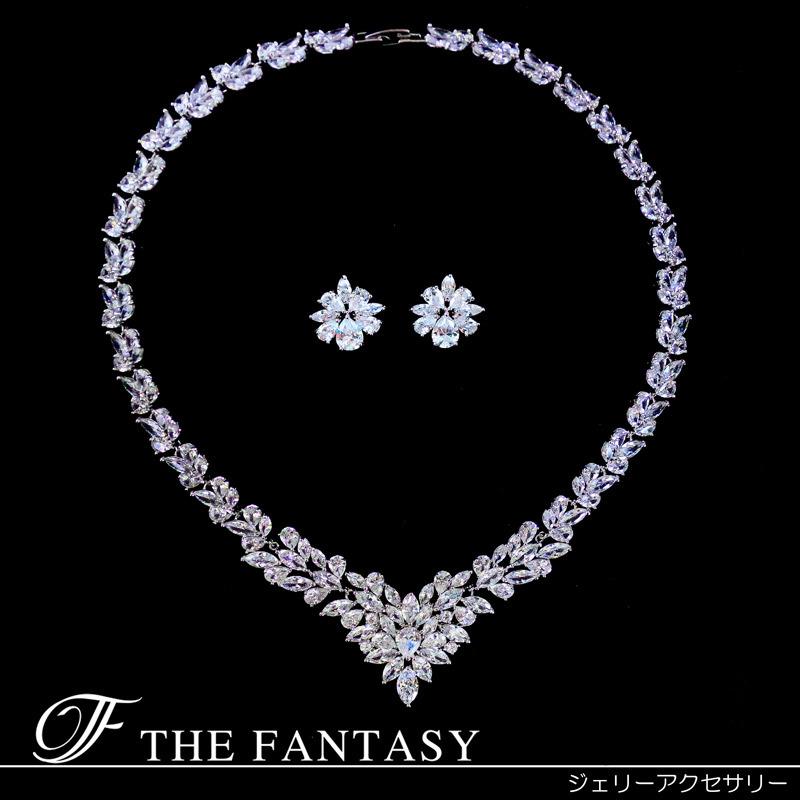 ネックレス ネックレスセット 結婚式 ブライダル イヤリングセット 在庫一掃セール タトゥーシール 贈呈対象 fneset218