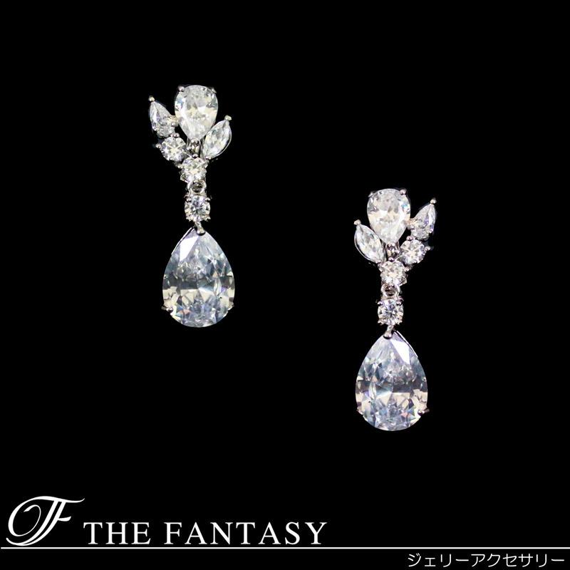 ネックレス ネックレスセット 結婚式 ブライダル イヤリングセット 在庫一掃セール タトゥーシール 贈呈対象 fneset260