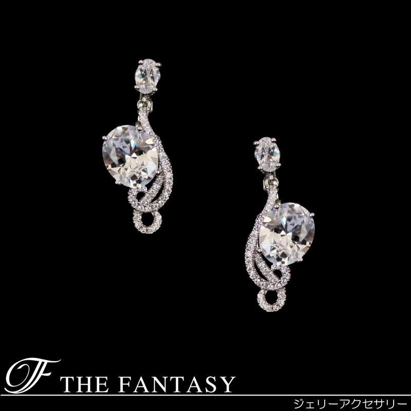 ネックレス ネックレスセット 結婚式 ブライダル イヤリングセット 在庫一掃セール タトゥーシール 贈呈対象 fneset264