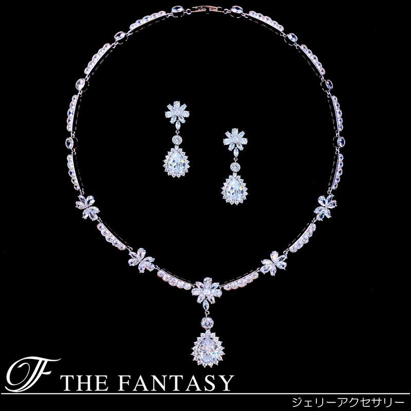 ネックレス ネックレスセット 結婚式 ブライダル ピアスセット 在庫一掃セールタトゥーシール 贈呈対象 fnpcset213