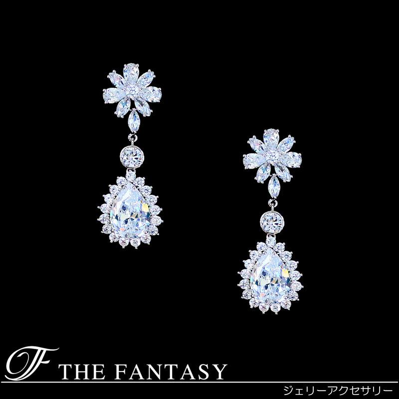 ネックレス ネックレスセット 結婚式 ブライダル ピアスセット 在庫一掃セールタトゥーシール 贈呈対象 fnpcset213_2