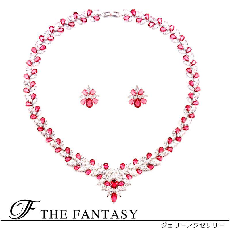 ネックレス ネックレスセット 結婚式 ブライダル ピアスセット 在庫一掃セール タトゥーシール 贈呈対象 fnpcset218rd