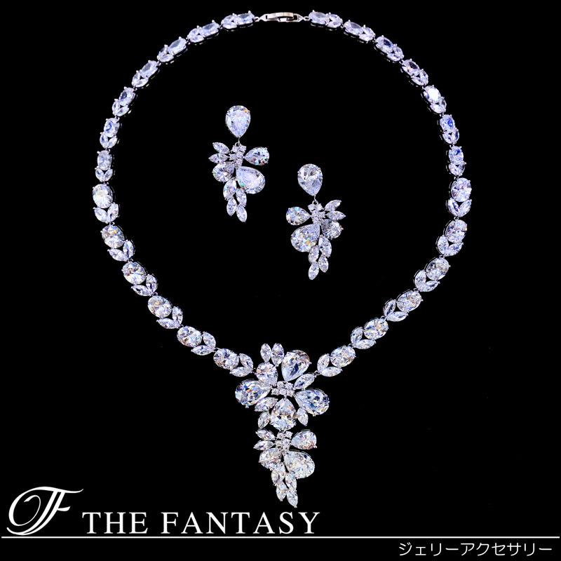 ネックレス ネックレスセット 結婚式 ブライダル ピアスセット 在庫一掃セール タトゥーシール 贈呈対象 fnpcset219