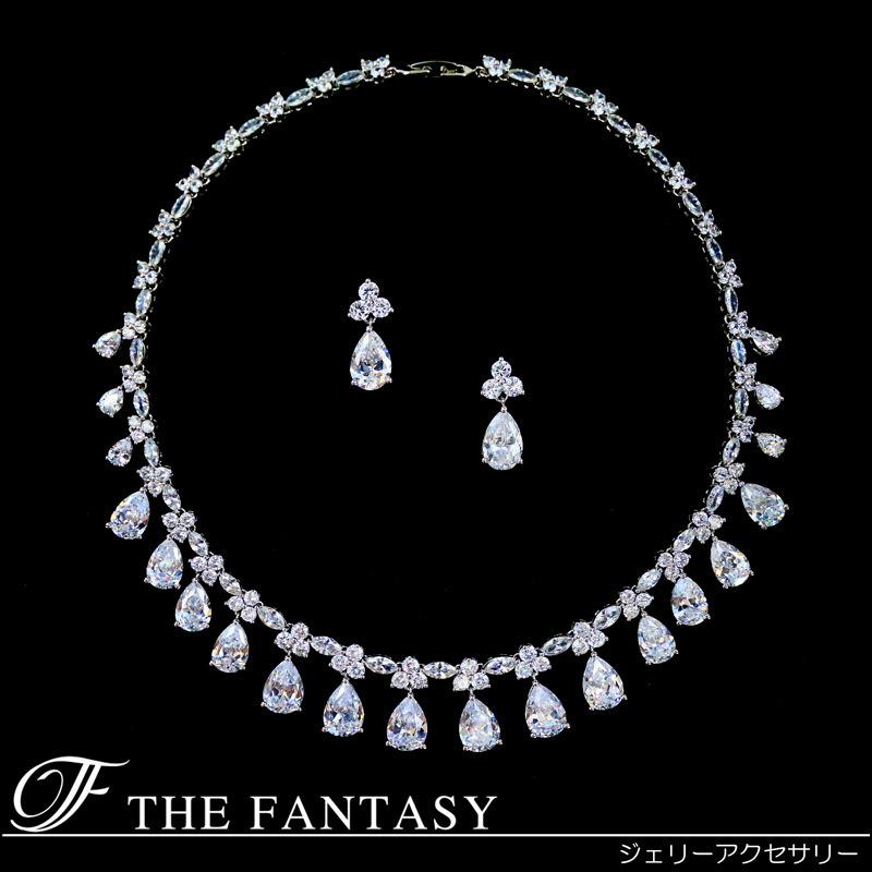 ネックレス ネックレスセット 結婚式 ブライダル ピアスセット 在庫一掃セール タトゥーシール 贈呈対象 fnpcset220