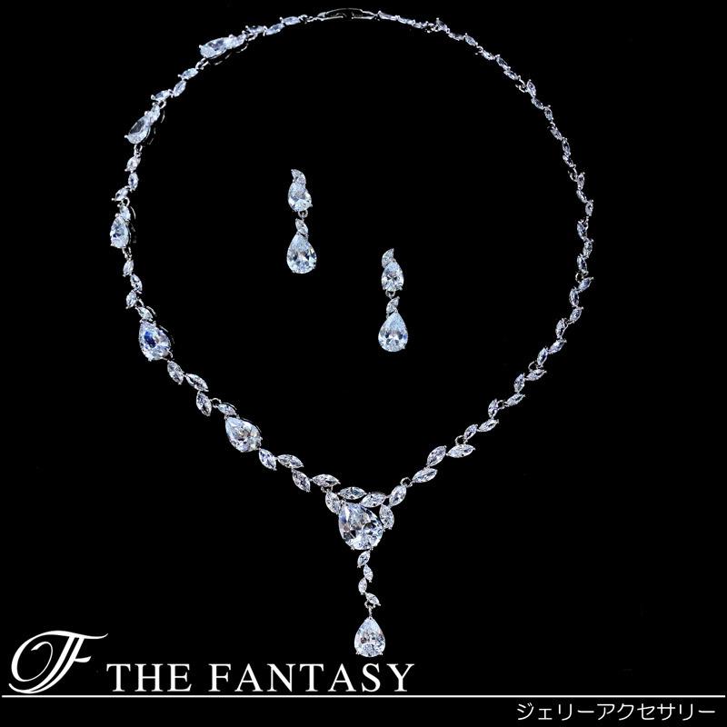ネックレス ネックレスセット 結婚式 ブライダル ピアスセット 在庫一掃セール タトゥーシール 贈呈対象 fnpcset223