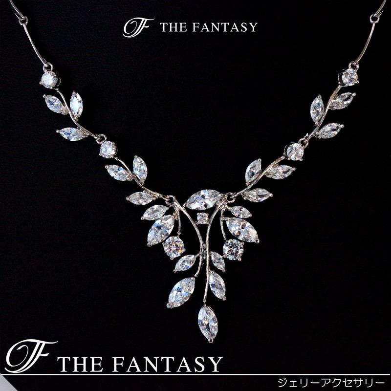 ネックレス ネックレスセット 結婚式 ブライダル ピアスセット 在庫一掃セール タトゥーシール 贈呈対象 fnpcset225_1