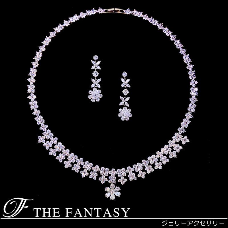 ネックレス ネックレスセット 結婚式 ブライダル ピアスセット 在庫一掃セール タトゥーシール 贈呈対象 fnpcset235