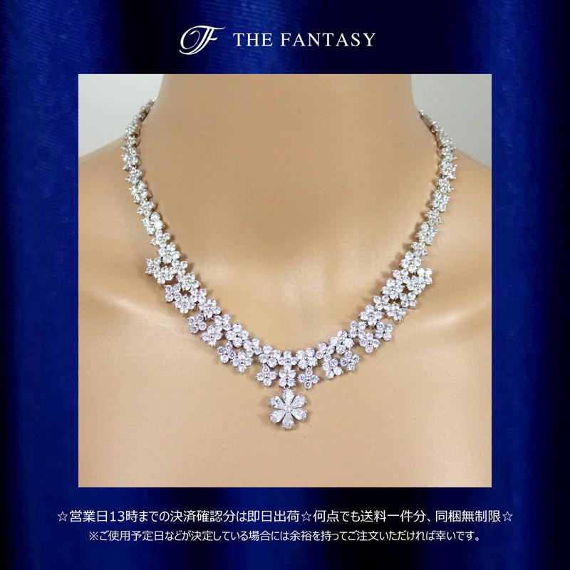 ネックレス ネックレスセット 結婚式 ブライダル ピアスセット 在庫一掃セール タトゥーシール 贈呈対象 fnpcset235_3