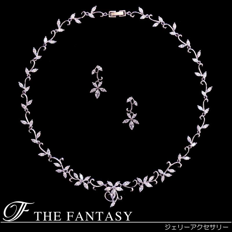ネックレス ネックレスセット 結婚式 ブライダル ピアスセット 在庫一掃セール タトゥーシール 贈呈対象 fnpcset251