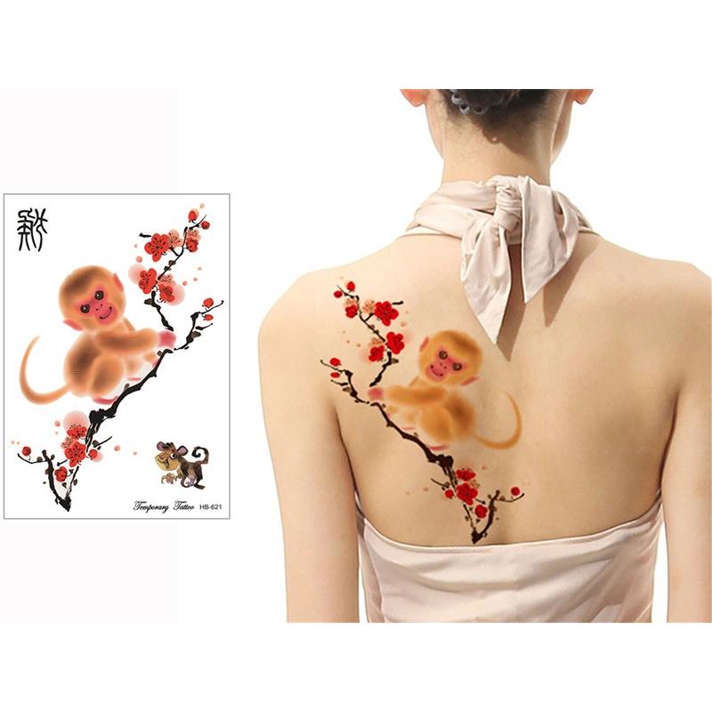 ファンタジー Thefantasy タトゥーシール 猿 干支 中型 A5 Hb621 The Fantasy 通販 Yahoo ショッピング