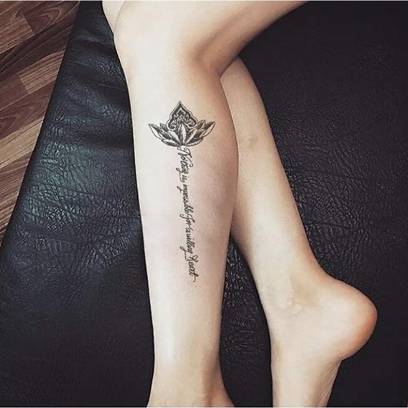 ファンタジー Thefantasy タトゥーシール タトゥーシール 文字 トライバル Hb793 中型 A5 Hb793 The Fantasy 通販 Yahoo ショッピング