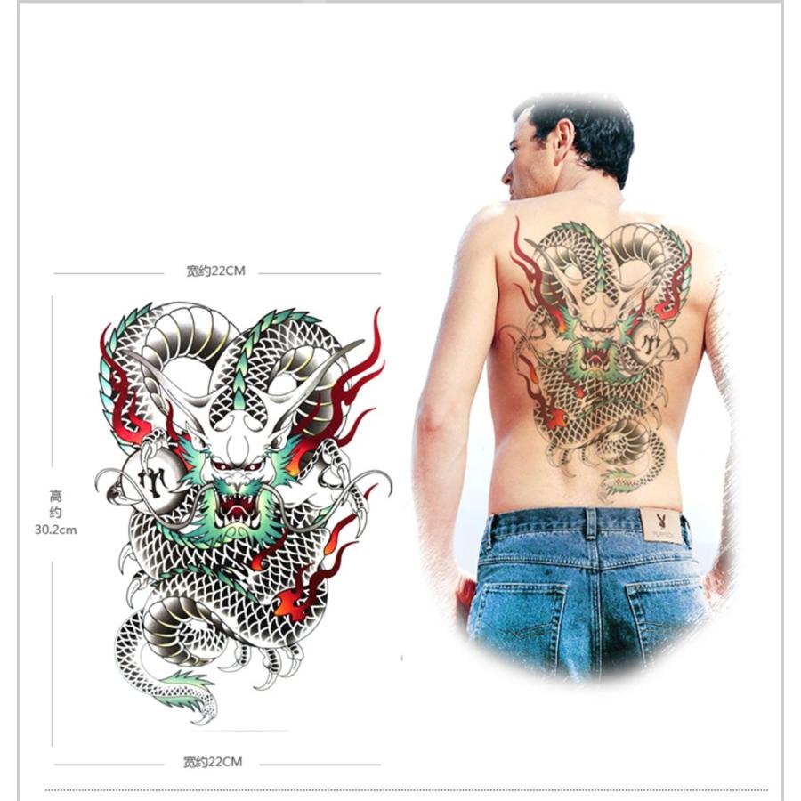 ファンタジー Thefantasy タトゥーシール 龍 Mqb03 特大 B4 Mqb03 The Fantasy 通販 Yahoo ショッピング