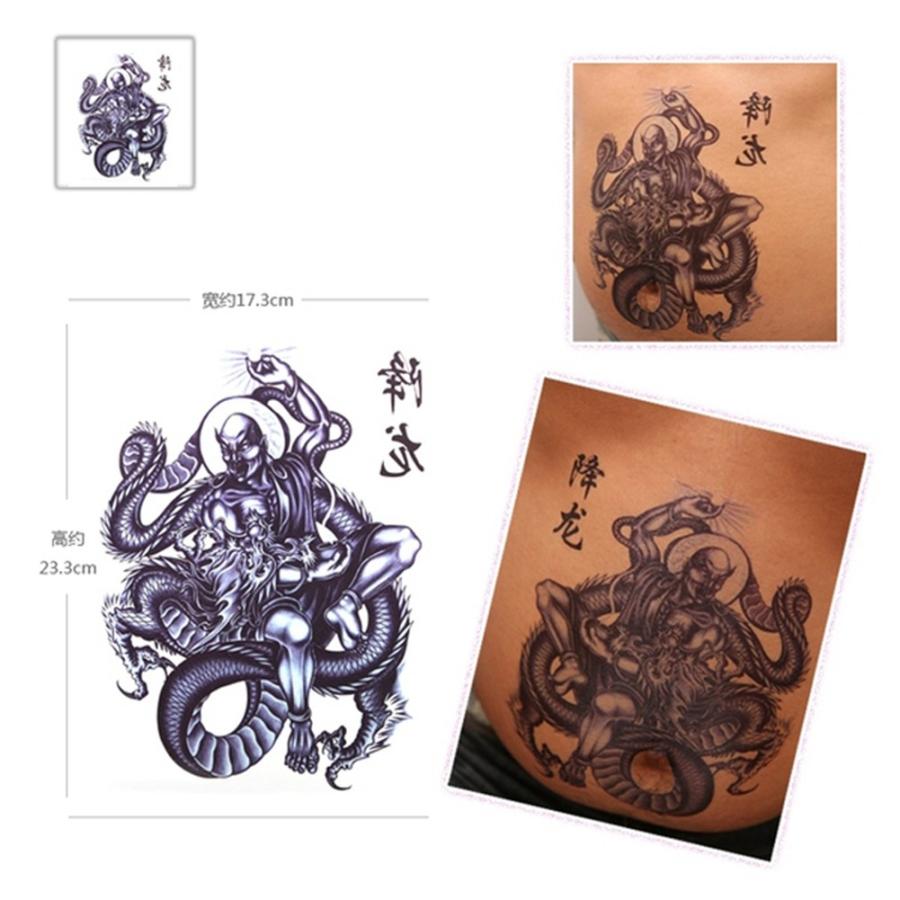 多様な タトゥーシール 羅漢 賓頭盧尊者 Wqa23 大型 Www Ist Tana