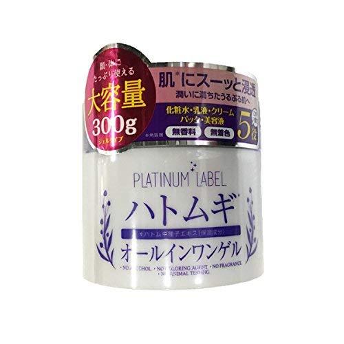 プラチナレーベル ハトムギオールインワンゲル ジェル 300グラム (x 1 