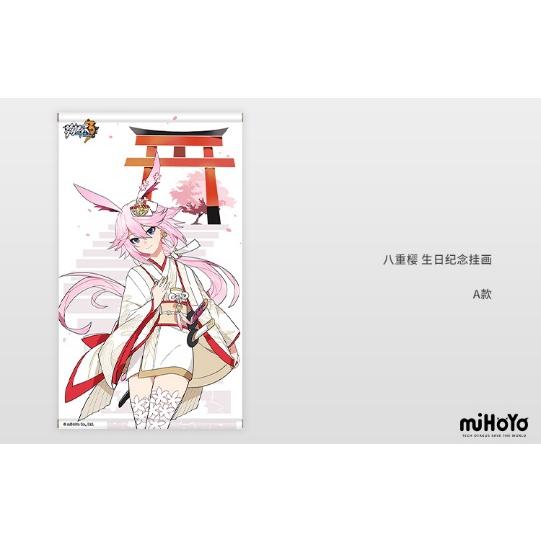 崩壊3rd 公式 グッズ 八重桜 誕生日 タペストリー 無垢の蓮華 Fantasy Village 通販 Yahoo ショッピング