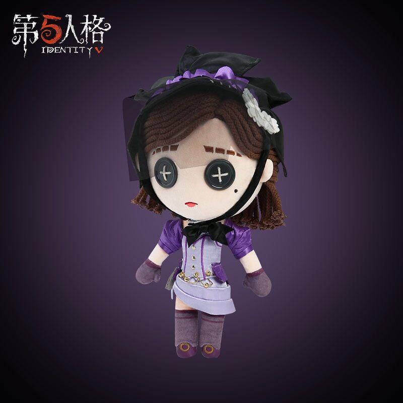 Identityv 第五人格 公式グッズ 着せ替え 人形 ぬいぐるみ 調香師 Fantasy Village 通販 Yahoo ショッピング