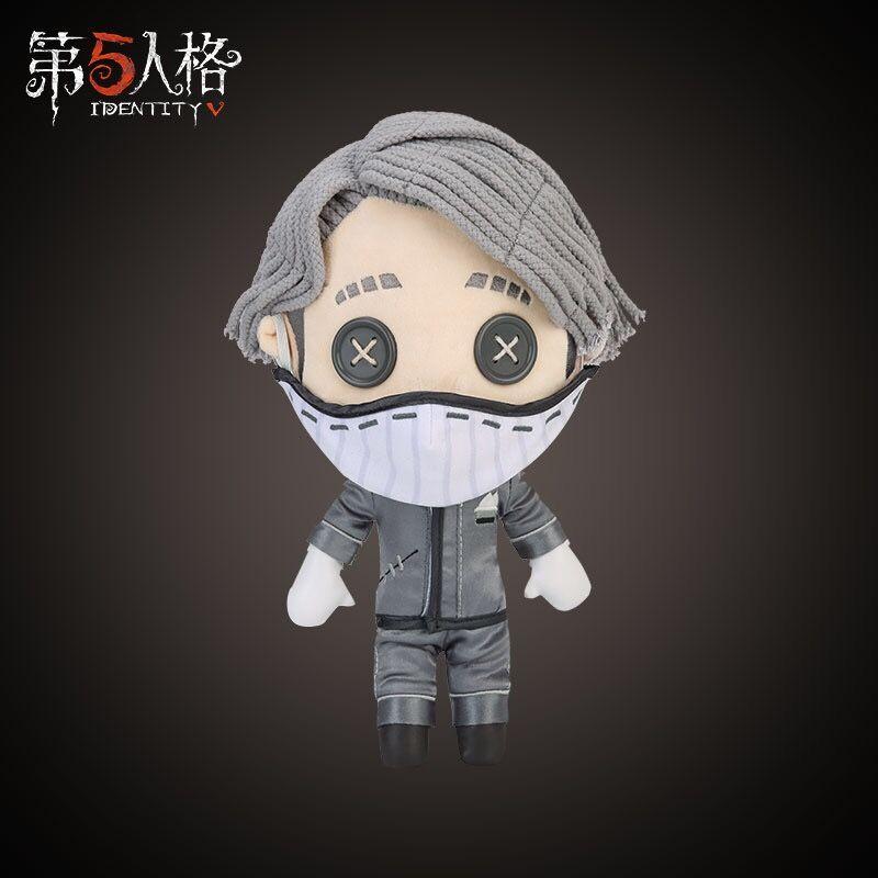 Identityv 第五人格 公式グッズ 着せ替え 人形 ぬいぐるみ 納棺師 Fantasy Village 通販 Yahoo ショッピング