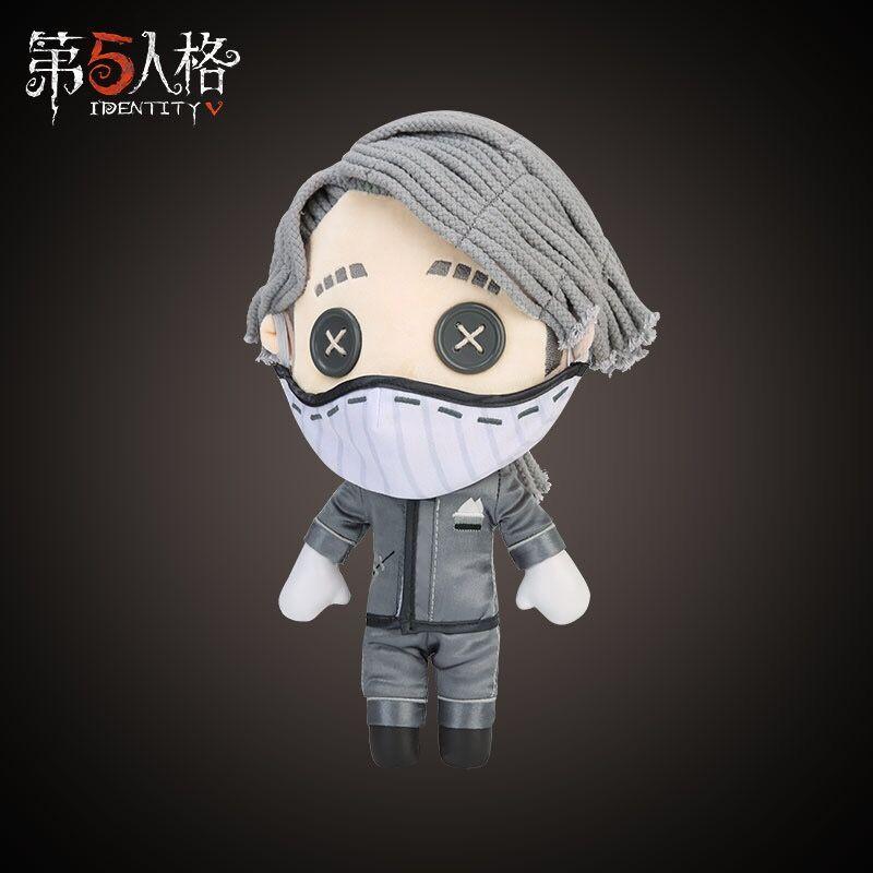 Identityv 第五人格 公式グッズ 着せ替え 人形 ぬいぐるみ 納棺師 Fantasy Village 通販 Yahoo ショッピング