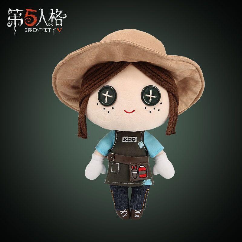Identityv 第五人格 公式グッズ 着せ替え 人形 ぬいぐるみ 庭師 Fantasy Village 通販 Yahoo ショッピング