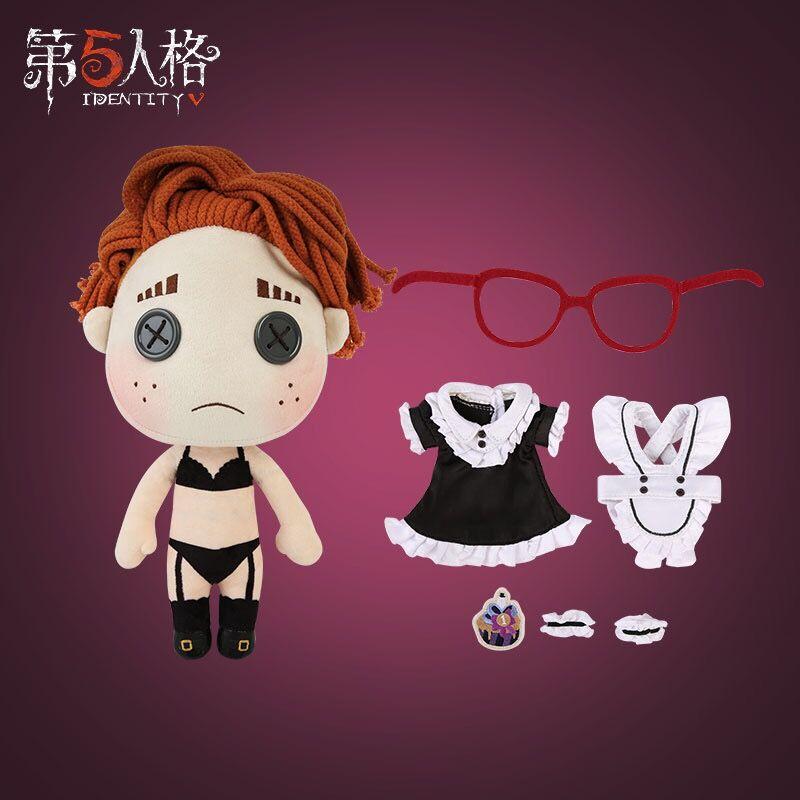 Identityv 第五人格 公式グッズ 着せ替え 人形 ぬいぐるみ 幸運児 メイド服 Fantasy Village 通販 Yahoo ショッピング
