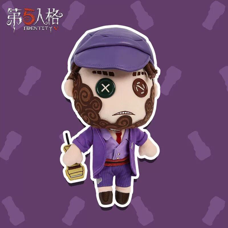 Identityv 第五人格 公式グッズ 着せ替えぬいぐるみ シリーズ 泥棒 衣装 アメジスト Fantasy Village 通販 Yahoo ショッピング