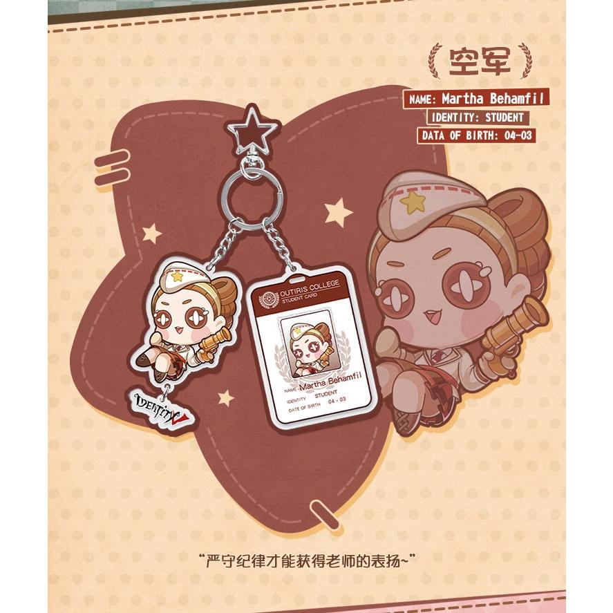 Identityv 第五人格 公式 グッズ キーホルダー シリーズ 学生証 Fantasy Village 通販 Yahoo ショッピング