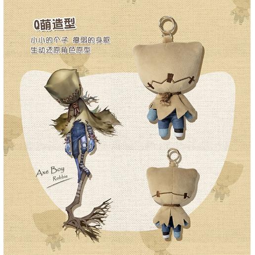 Identityv 第五人格 公式グッズ 人形 ぬいぐるみ ストラップシリーズ 泣き虫 Fantasy Village 通販 Yahoo ショッピング