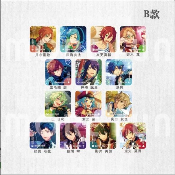 並行輸入品 あんさんぶるスターズ 台湾公式グッズ スクエア缶バッジ B ランダム Fantasy Village 通販 Yahoo ショッピング