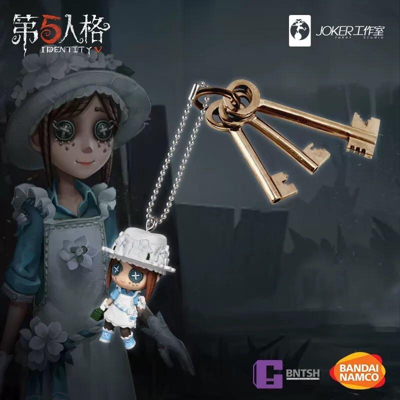 Identityv 第五人格 公式 グッズ バンダイ ガチャ キーホルダー 第一弾 Fantasy Village 通販 Yahoo ショッピング