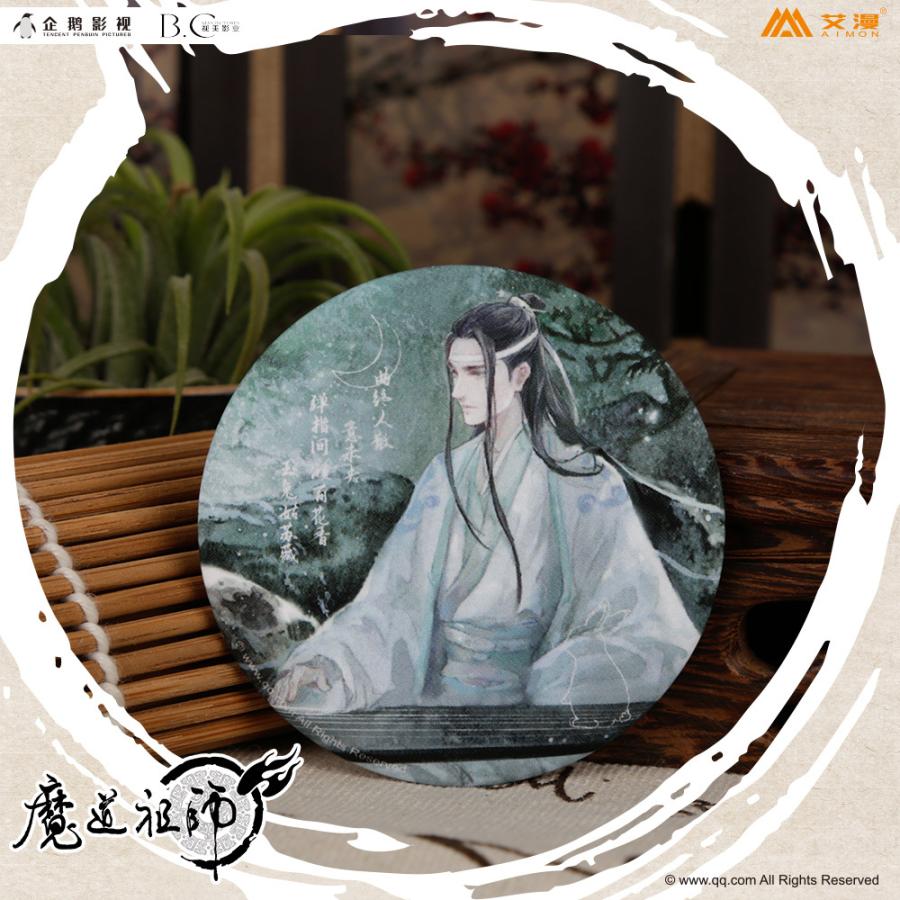 魔道祖師アニメ 公式グッズ イラスト缶バッジ : fantasy village 魔道祖師アニメ 公式グッズ イラスト缶バッジ : fantasy village