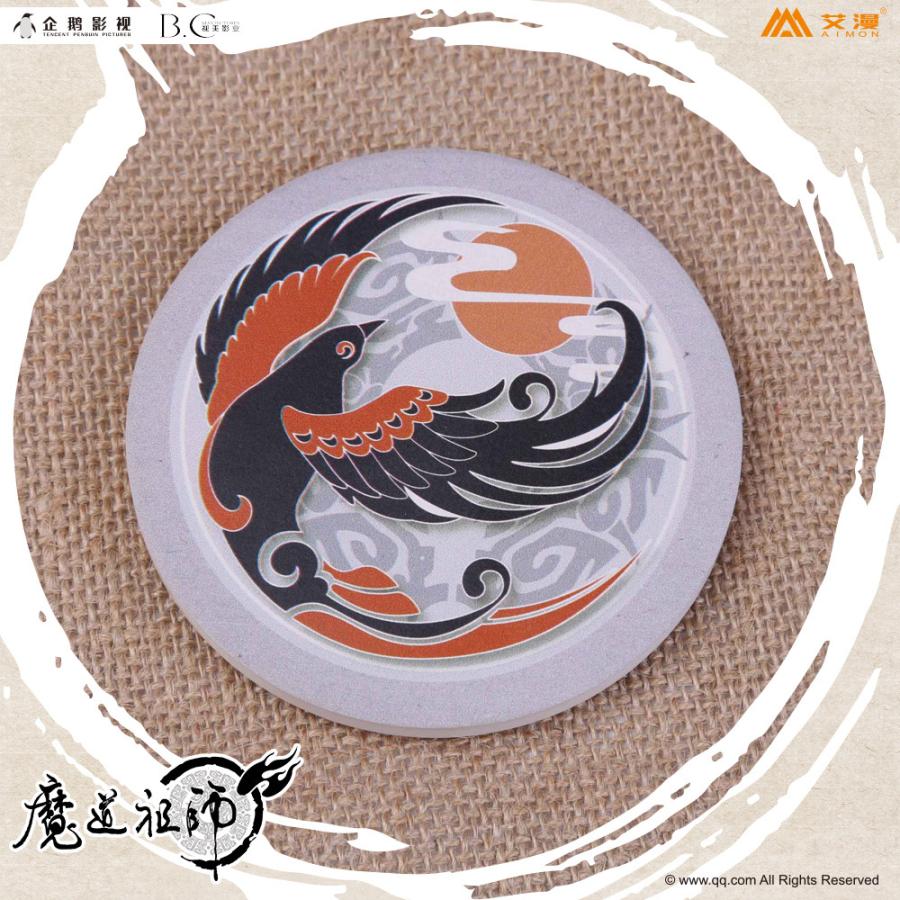 魔道祖師アニメ 公式グッズ 陶器コースター 026 Fantasy Village 通販 Yahoo ショッピング