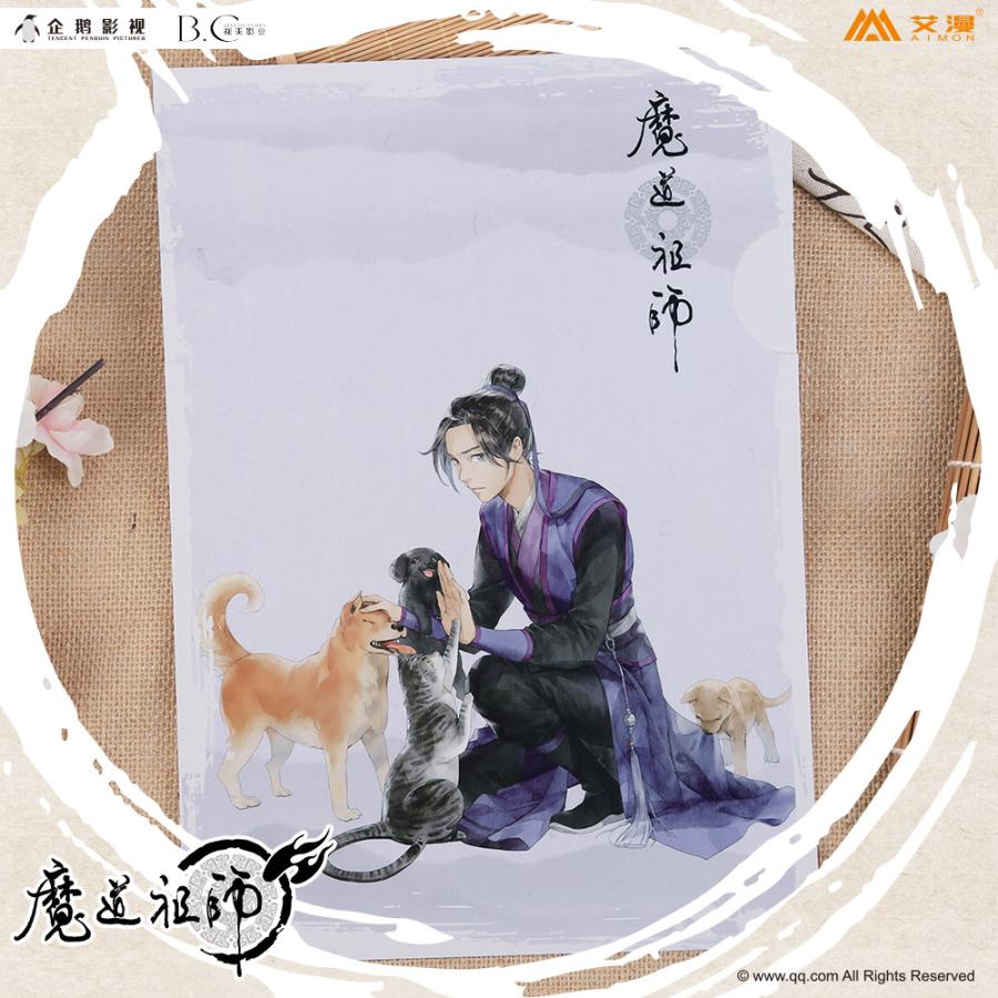 魔道祖師アニメ 公式グッズ キャラクリアファイル 092 Fantasy Village 通販 Yahoo ショッピング