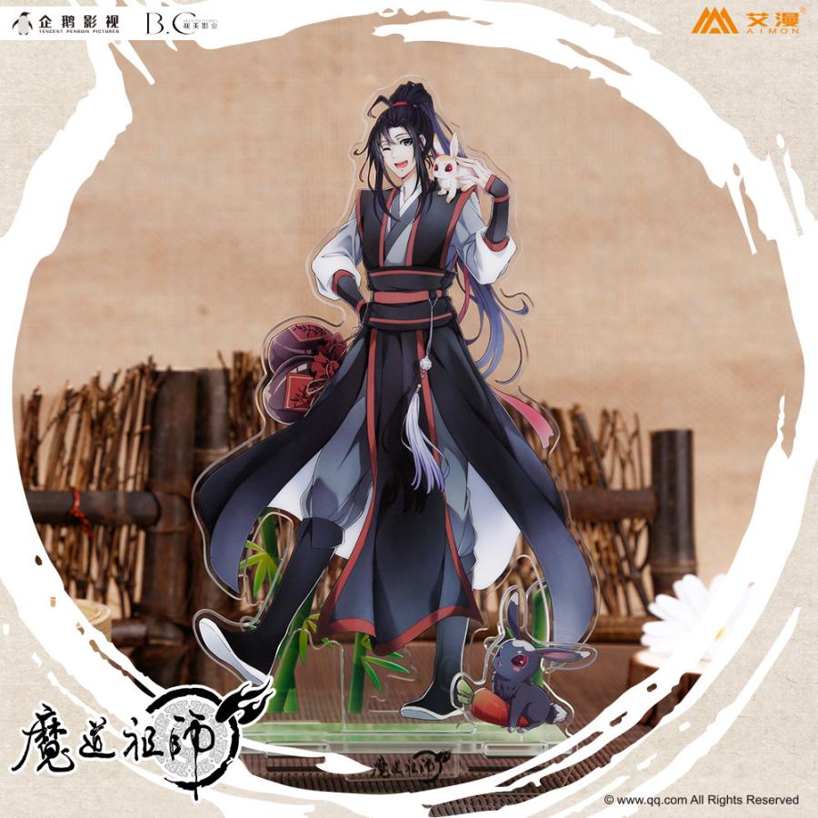 魔道祖師アニメ 公式グッズ 小動物アクリルスタンド Fantasy Village 通販 Yahoo ショッピング