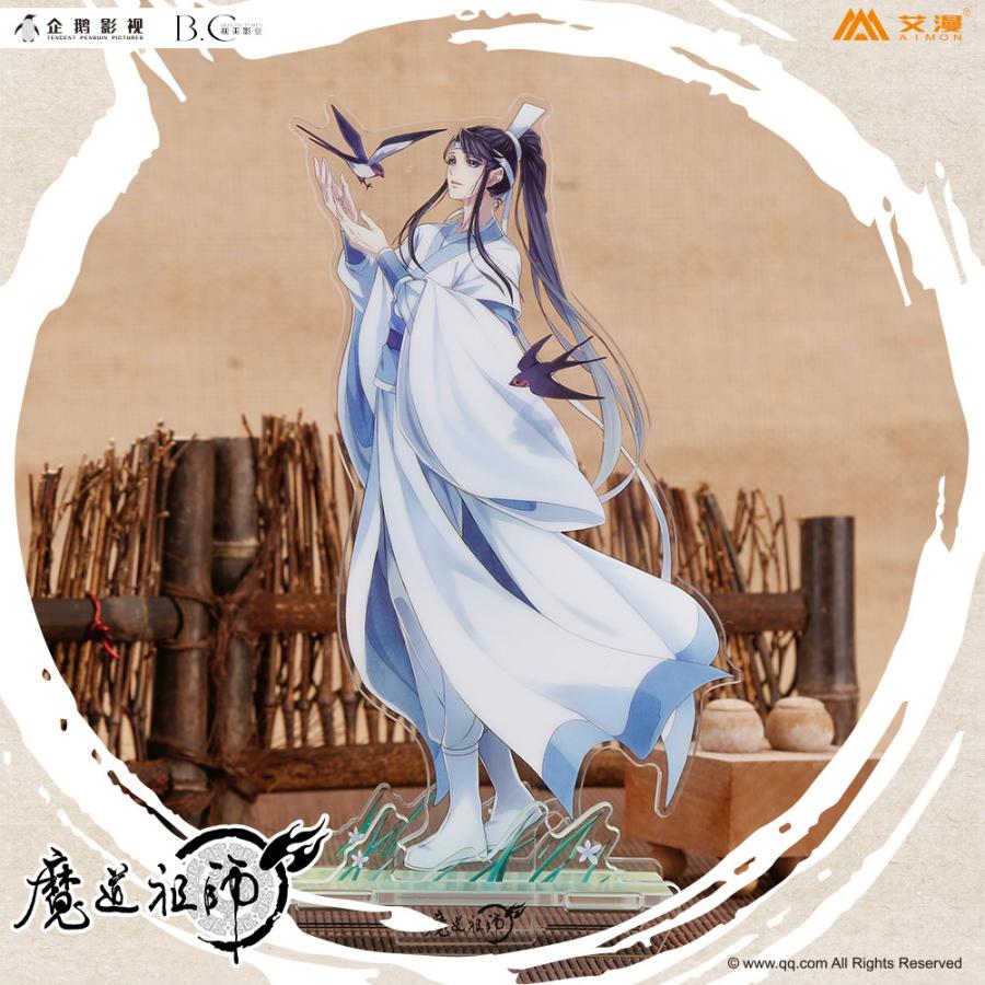 最大72 オフ 魔道祖師アニメ 公式グッズ 小動物アクリルスタンド Materialworldblog Com
