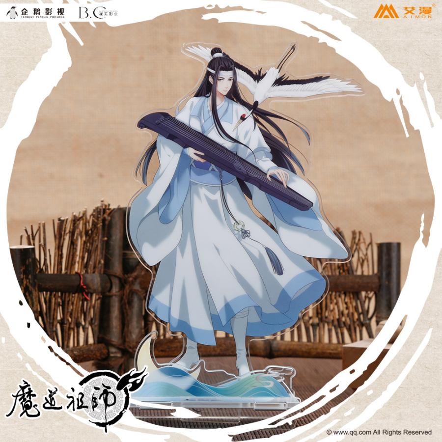 最大72 オフ 魔道祖師アニメ 公式グッズ 小動物アクリルスタンド Materialworldblog Com