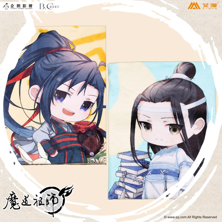 魔道祖師アニメ 公式グッズ ブランケット Fantasy Village 通販 Yahoo ショッピング