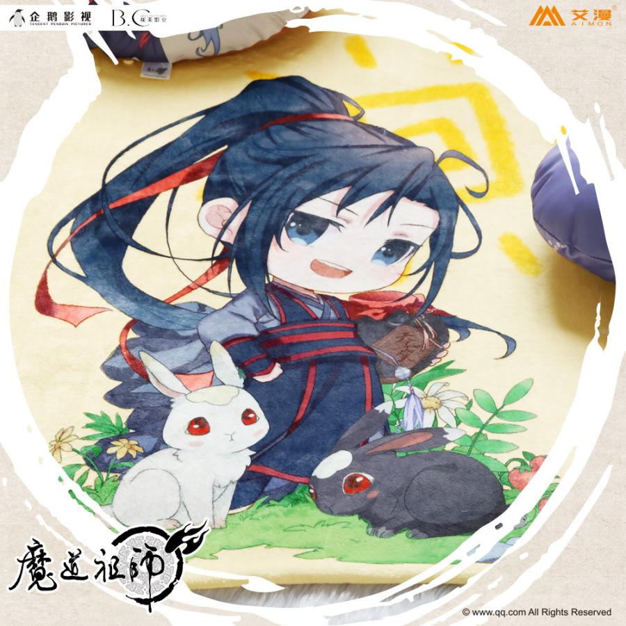 魔道祖師アニメ 公式グッズ ブランケット Fantasy Village 通販 Yahoo ショッピング