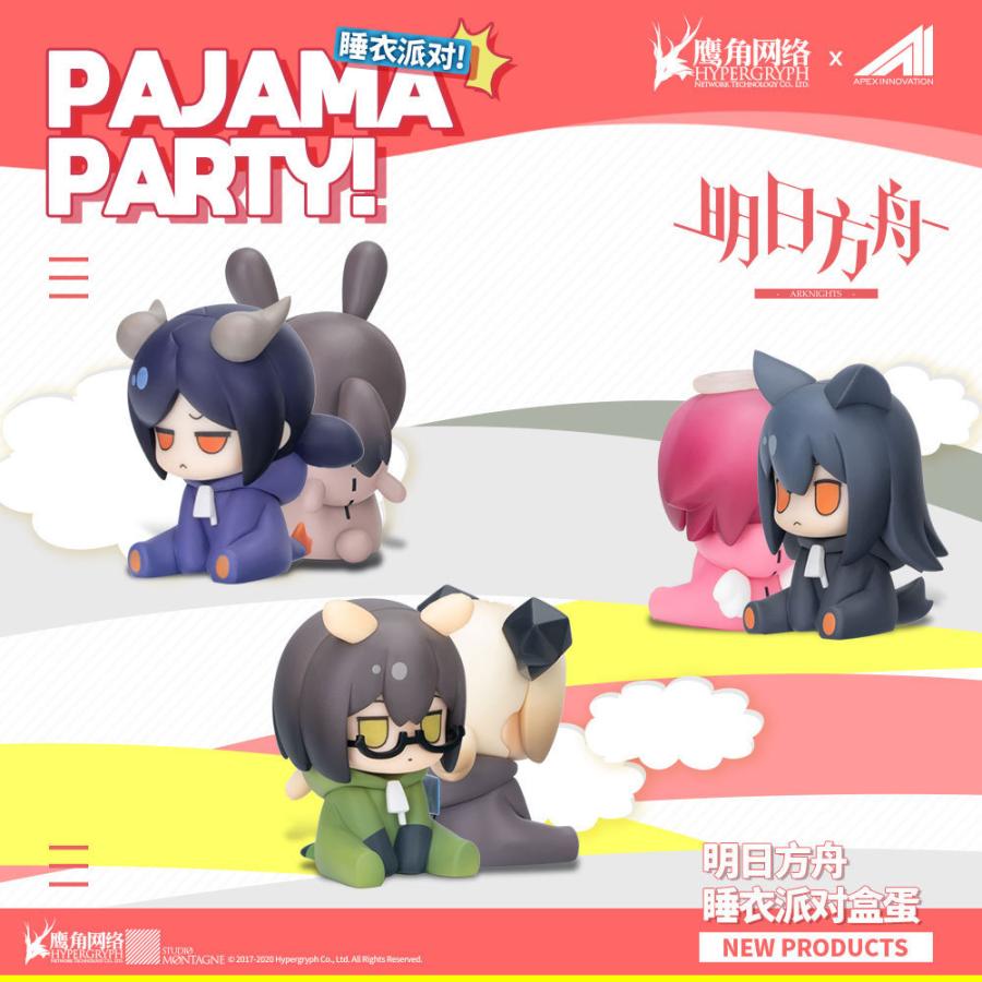 アークナイツ パジャマパーティフィギュアシリーズ ランダム Fantasy Village 通販 Yahoo ショッピング