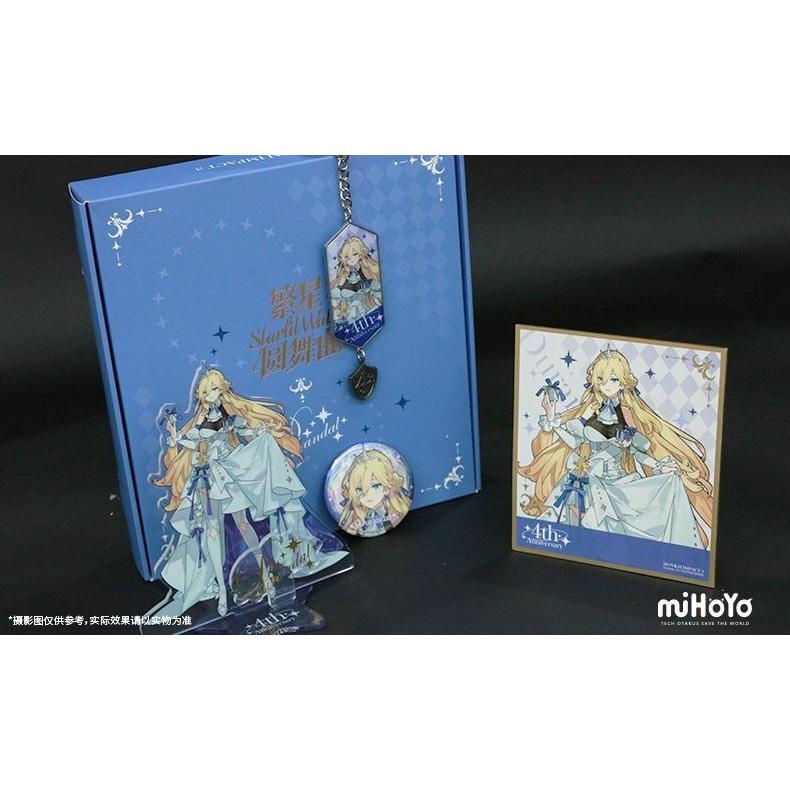 崩壊3rd 公式 グッズ starlit waltzシリーズ ギフトパック 崩壊3rd 公式 グッズ starlit waltzシリーズ ギフトパック
