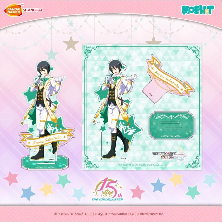 人気ブランドの アイドルマスター アイマス SideM 輝 上海カフェ 