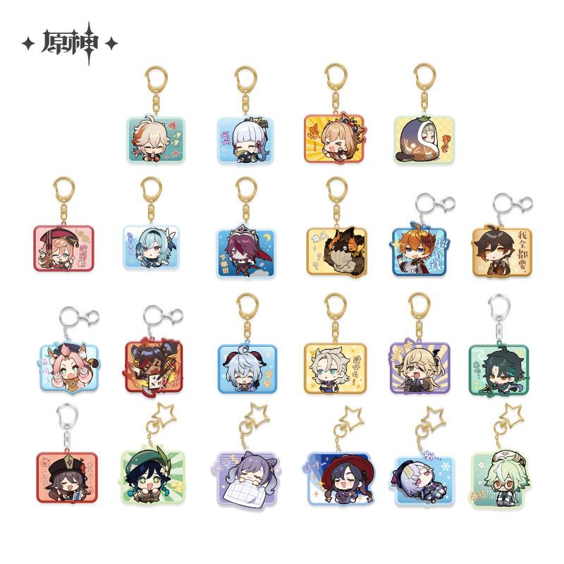 原神 公式グッズ ちびキャラキーホルダー第六弾 Genshin Fantasy Village 通販 Yahoo ショッピング