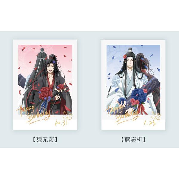 楽天市場】 新品 魔道祖師 魏無羨 フィギュア購入特典 アクリル