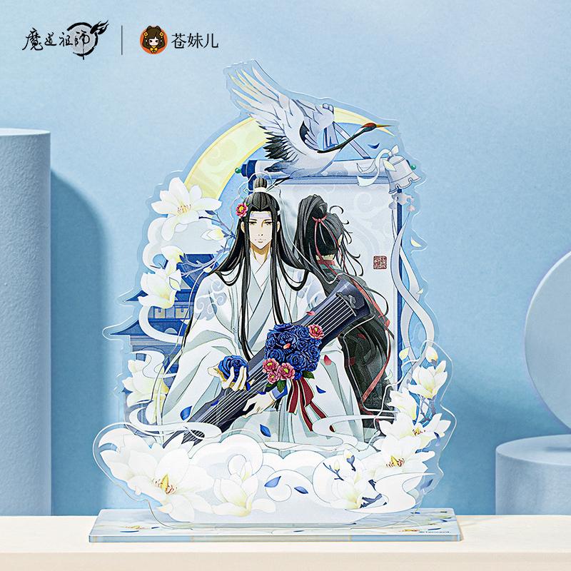 魔道祖師アニメ-藍忘機誕生日アクリルスタンド :20210076049:fantasy