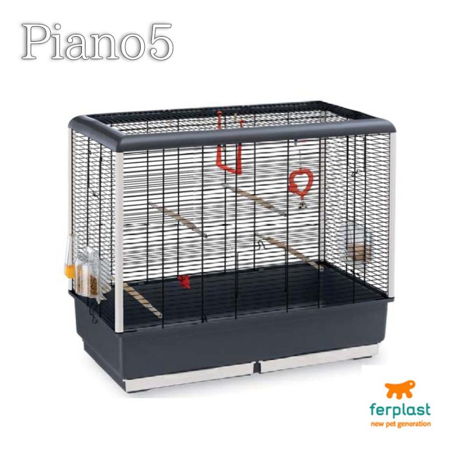 新品 訳あり 鳥かご ferplast ファープラスト ピアノ5 ferplast 鳥かご 鳥 小鳥 用 ピアノ 5 Piano 鳥籠 ゲージ フル